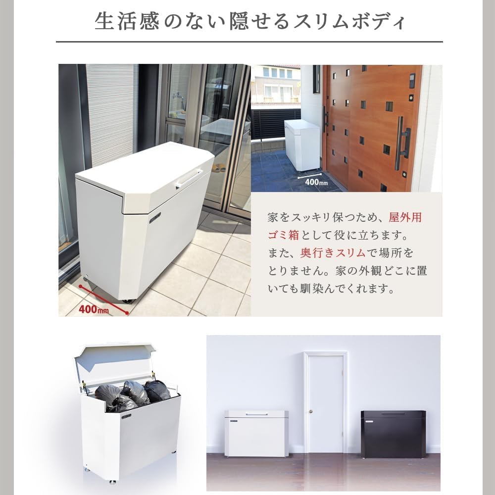 Amazon | ゴミストッカー ゴミ収集庫 GreenArts DB1000 完成品（取手